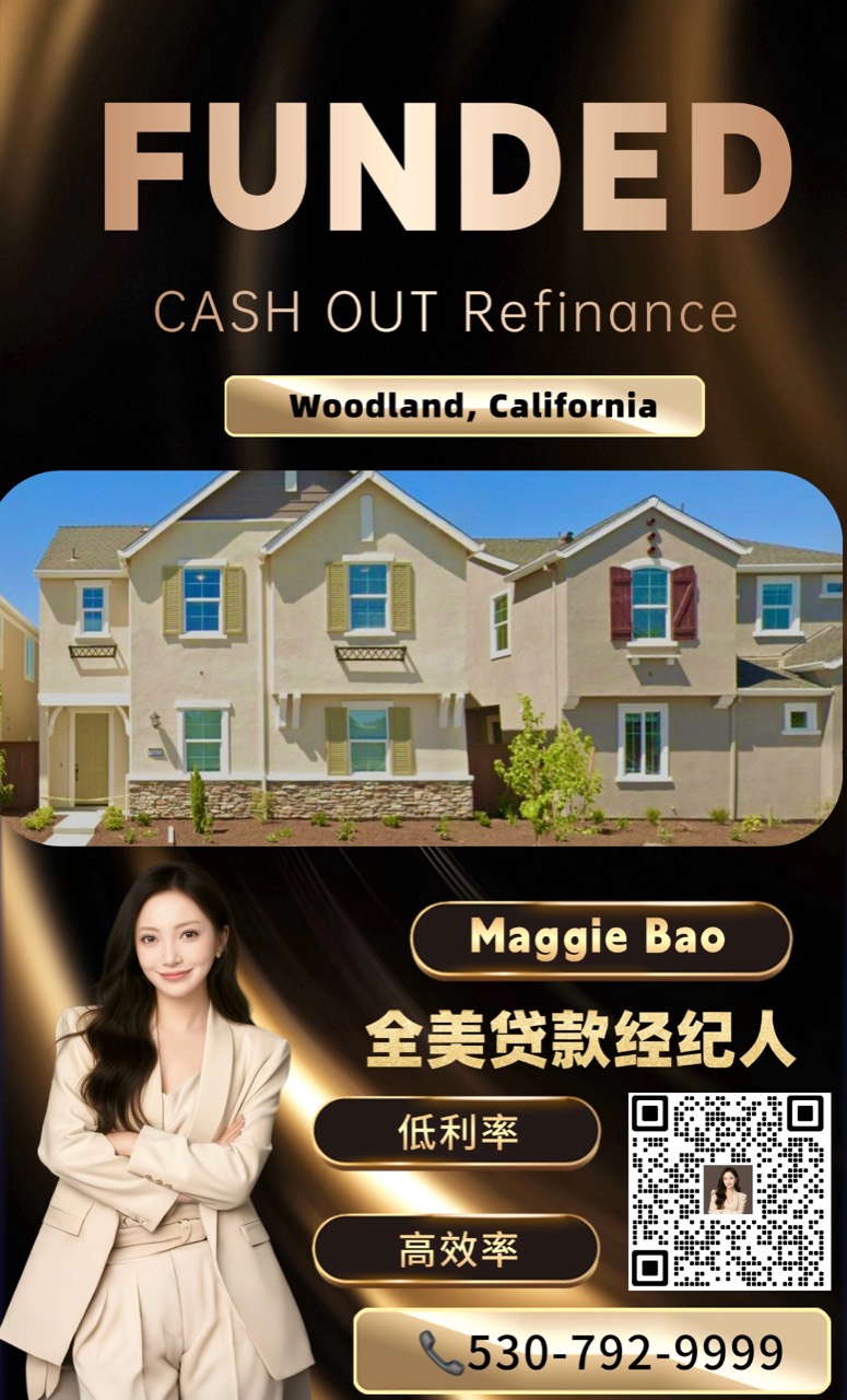 Cash-Out Refinance funded in Woodland, California